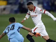 格拉纳达主场击败马洛卡,实现三连胜(格拉纳达马竞) 格拉纳达主场击败马洛卡,实现三连胜(格拉纳达马竞)